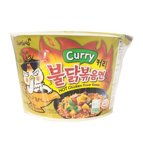 Samyang Hot Chicken Flavor Ramen Big Bowl Curry G Shopee Malaysia
