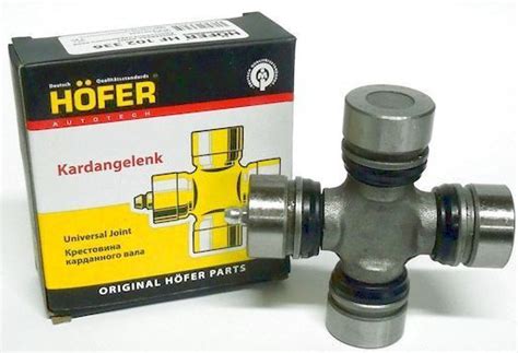 Крестовина Москвич 412 Hofer - HOFER арт. HF 102 336 - купить по ...