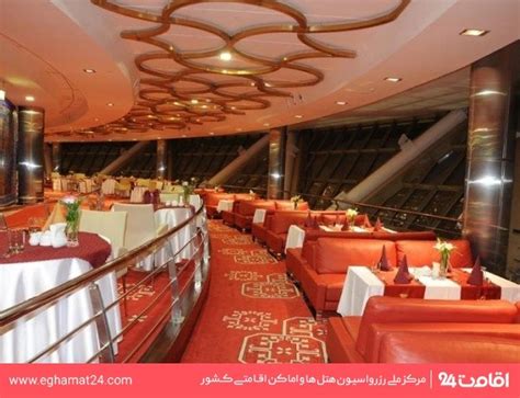 رستوران گردان برج میلاد تهران هتل های نزدیک رستوران گردان برج میلاد