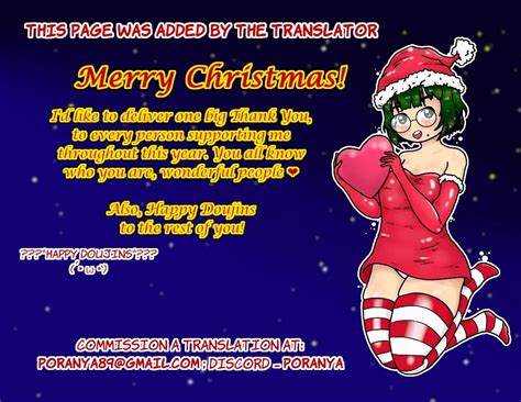 Todokanu Karada No Musubikata Page Nhentai Hentai Doujinshi And