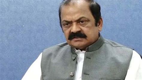 Pti Files Another Plea To Register Case Against Rana Sanaullah