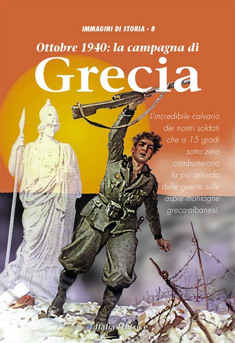 7 Decima MAS Italia Editrice