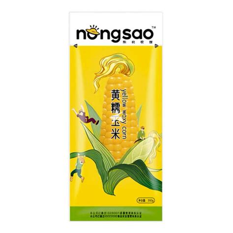 buy northeast nongsao yellow waxy corn  chinese supermarket