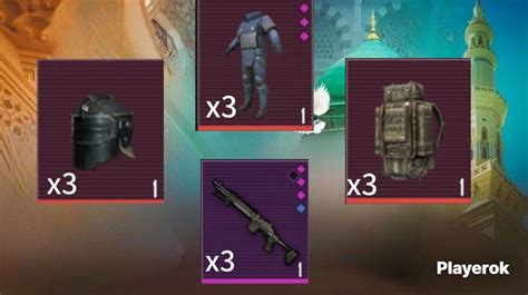 Купить 3Х ФУЛЛ СТАЛИК СЕТ PUBG Mobile за 130 ₽ - Metro Royale PUBG Mobile