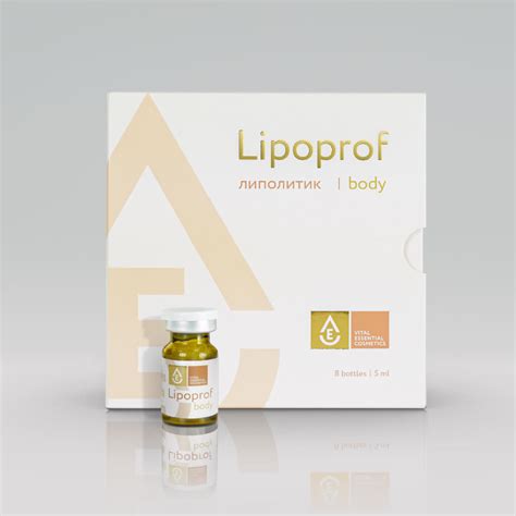 Липолитик Lipoprof body - каталог Мезопрепараты - купить в интернет ...