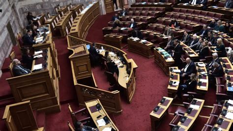 Greece S Same Sex Marriage Bill Receives Wide Support The The Greek Herald