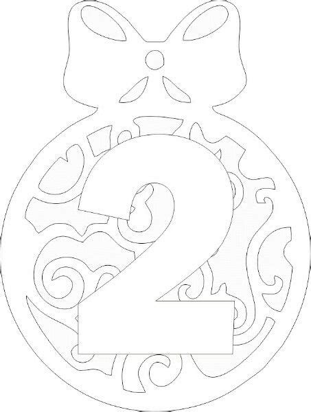 Вытынанки БУКВЫ ЦИФРЫ НАДПИСИ | ВКонтакте | Christmas paper crafts ...