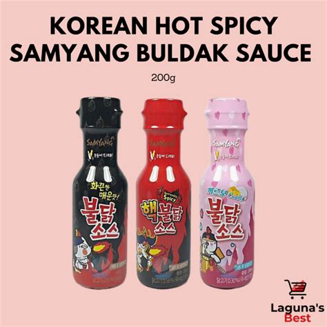 Korean Hot Spicy Samyang Buldak Sauce G Lazada Ph