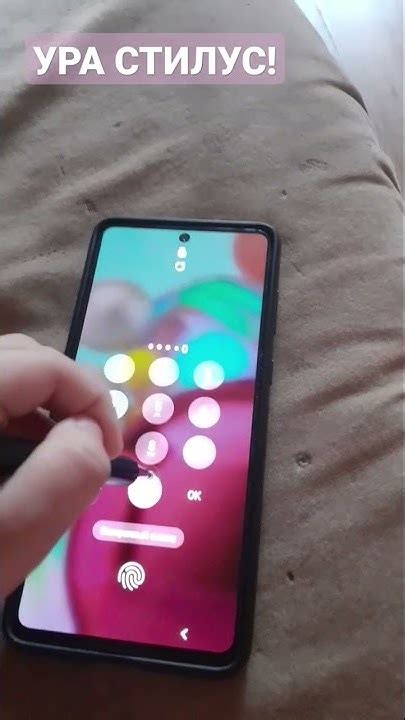 #стилус#stylus#озон#ozone#ура - YouTube