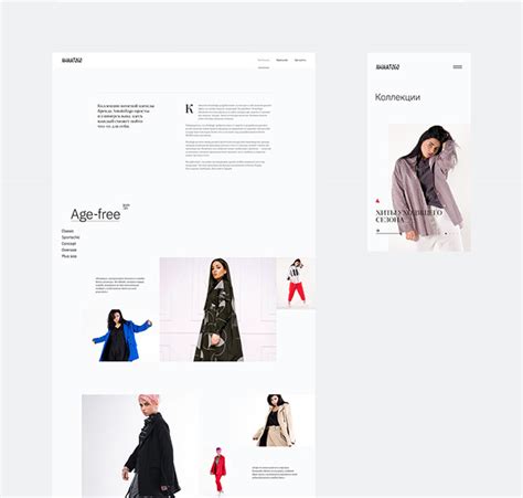 Amaiatogo on Behance