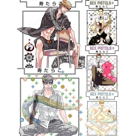 1111結單 日文漫畫 SEX PISTOLS 野性類戀人 蝦皮購物