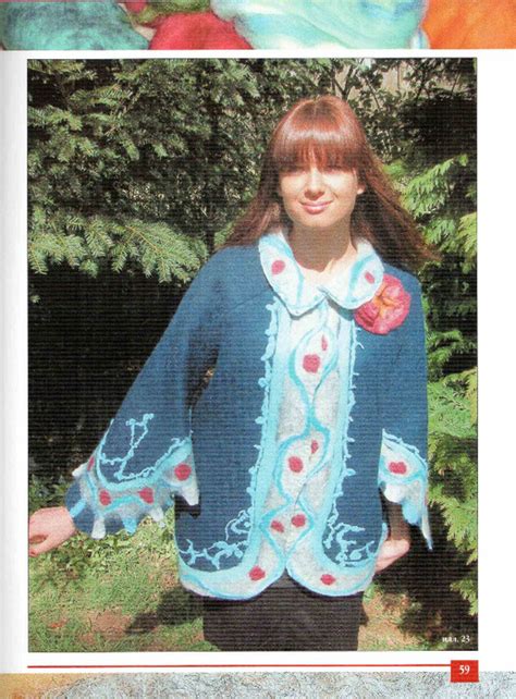 Энциклопедия войлока: Дневник группы «ВАЛЯНИЕ»: Группы - женская ...