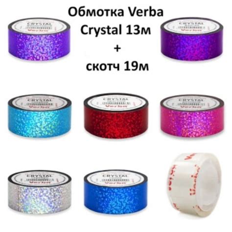 Берегуша Спорт | магазин для художественной гимнастики | С 19 по 30 ...