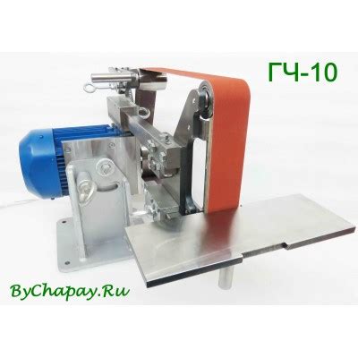 Ленточные гриндеры, ленточные шлифовальные станки, ЛШС, оборудование ...