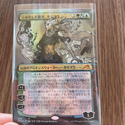 44％割引ホワイト系流行 Mtg 完成化した賢者、タミヨウ Foil マジック：ザ・ギャザリング トレーディングカードホワイト系 Otaon