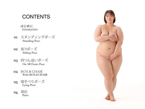 Reo Fujisawa Nude Pose Photo Collection 1 Porn Pic