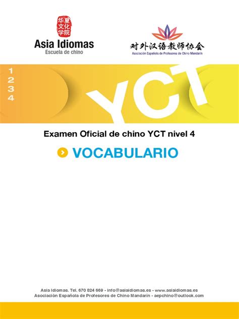 Yct4 Vocabulario | PDF