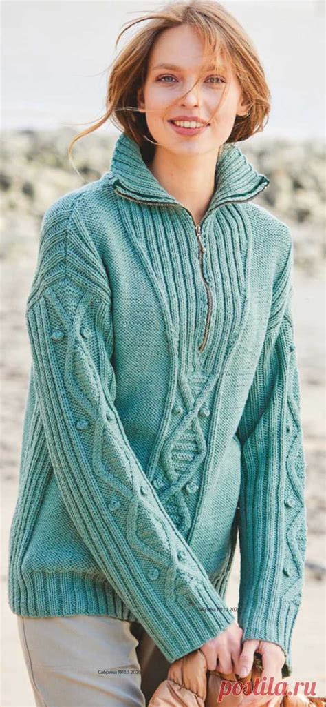 Девятнадцать пуловеров на осень | Магазин ненаглядных пособий | Дзен ...