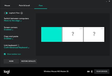Logitech options не запускается в windows 10