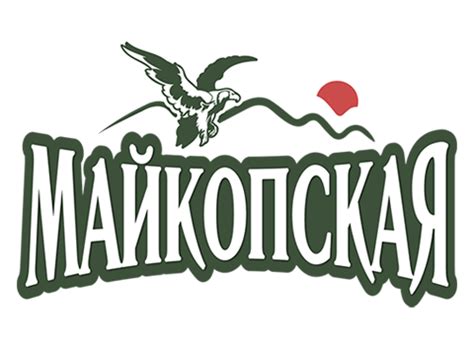 Минеральная вода, купить Майкопскую минералку, заказать минеральную ...