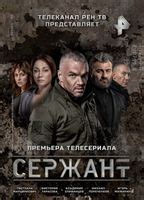 Polina Davydova Nude Pics Videos Sex Tape