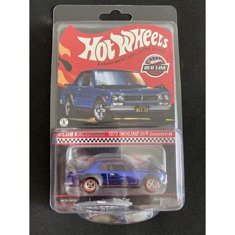 Hot Wheels Rlc Club Exclusive Skyline H T Gt R Club Car Shopee Singapore