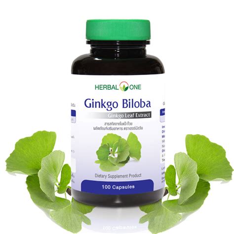 Экстракт Бакопа Монье Herbal One, 60 капсул Купить В Москве | Тайский ...
