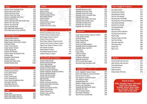 Menu At China Gate Restaurant Mumbai Royal Plaza