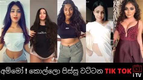 Most Beautiful Sri Lankan Hot Girls Tik Tok Dance Sl Tik Tok New