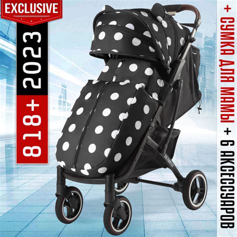 Коляска Yoya Dearest 818 Plus Black Black | Предлагаем купить коляски ...