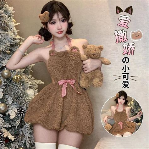 Plush Halter Short Skirt Halter Neck Bear Two Dimensional Cute Maid Outfit Sexy Lingerie Female