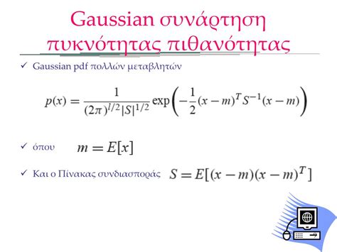 Ppt Bayes Classifiers Powerpoint Presentation Free Download Id3439764