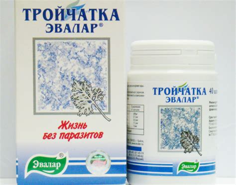 Лекарство от паразитов в организме человека, лучшие препараты, названия