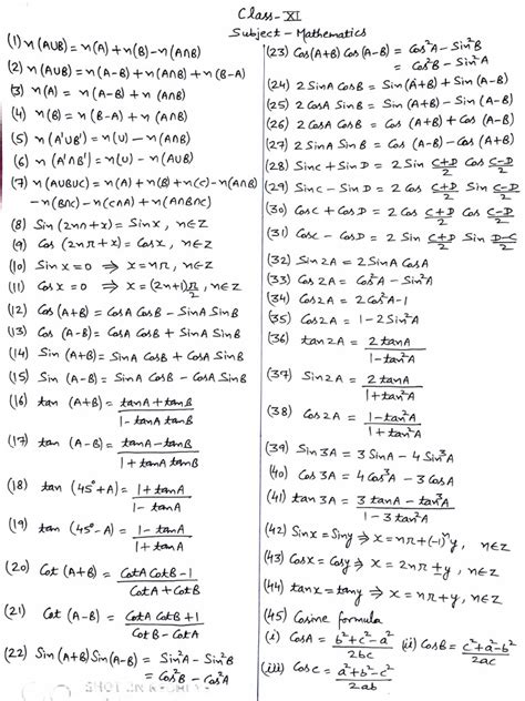 Class11 Maths Formulas Pdf