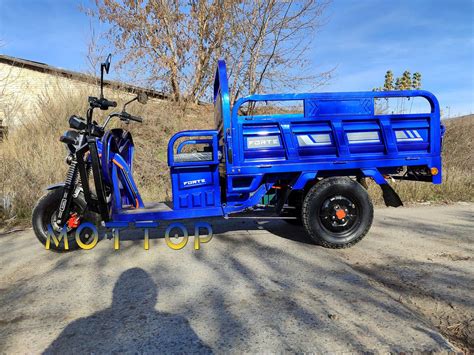 Грузовий трицикл FORTE JH-1200: Технічні Характеристики та Купити в Україні