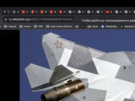 В Ростехе рассказали, как растут боевые возможности истребителя Су-57 - МК