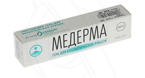 Дешевые ранозаживляющие мази для кожи: быстрый эффект