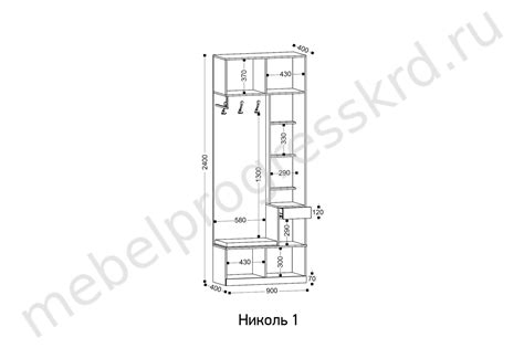 Прихожая "Николь 1"