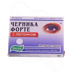 Отзывы о БАД Эвалар "Черника-форте" с лютеином