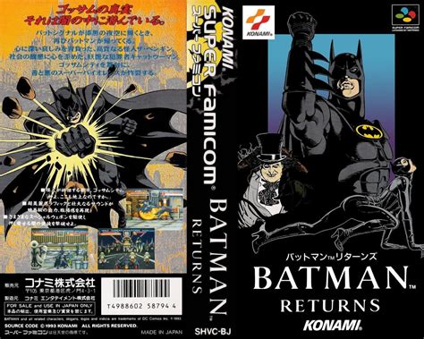 Box Art Brawl Duel Batman Returns SNES Nintendo Life