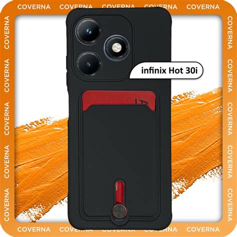 Чехол силиконовый черный на infinix Hot 30i Инфиникс Хот 30i Инфинити Хот 30i с защитой камеры