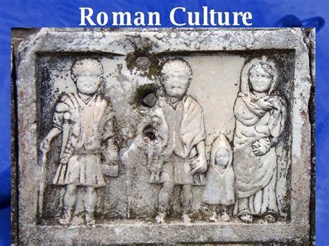 Roman Culture