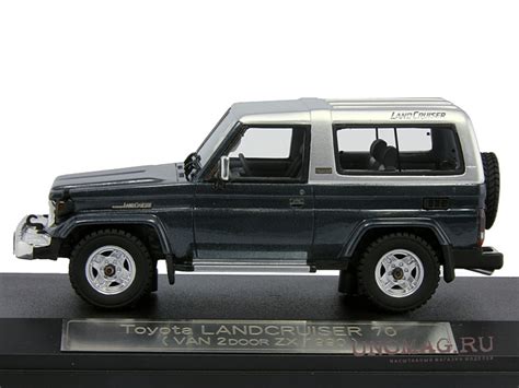 Toyota Land Cruiser 70 Van 2door Zx 1990 Blue Metallic Silver Metallic