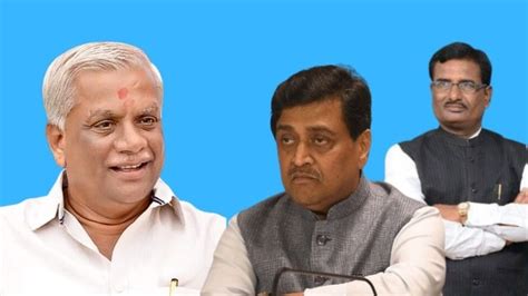 How Congress Veteran Vasantrao Chavan Won Nanded Back For Party Despite Ill Health Big