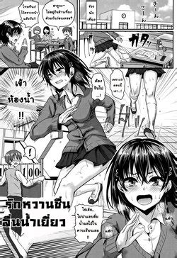 Artist Guglielmo E Hentai Galleries