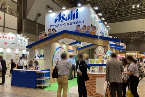 japan   biz