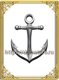 Бесплатное гадание на Картах Жозефины