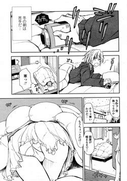 Artist Kamino Ryu Ya Nhentai Hentai Doujinshi And Manga