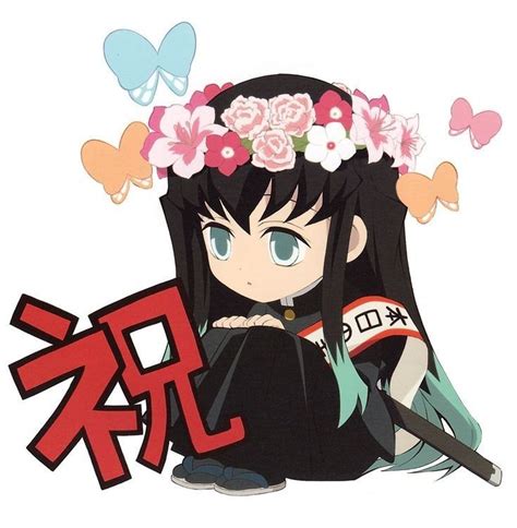 Happy Birthday Chibi Good Good Father Aesthetic Grunge Slayer Anime