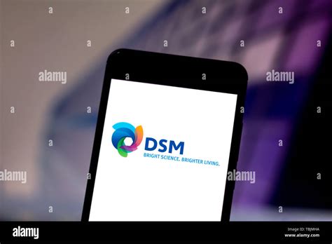 Dsm logo hi-res stock photography and images - Alamy